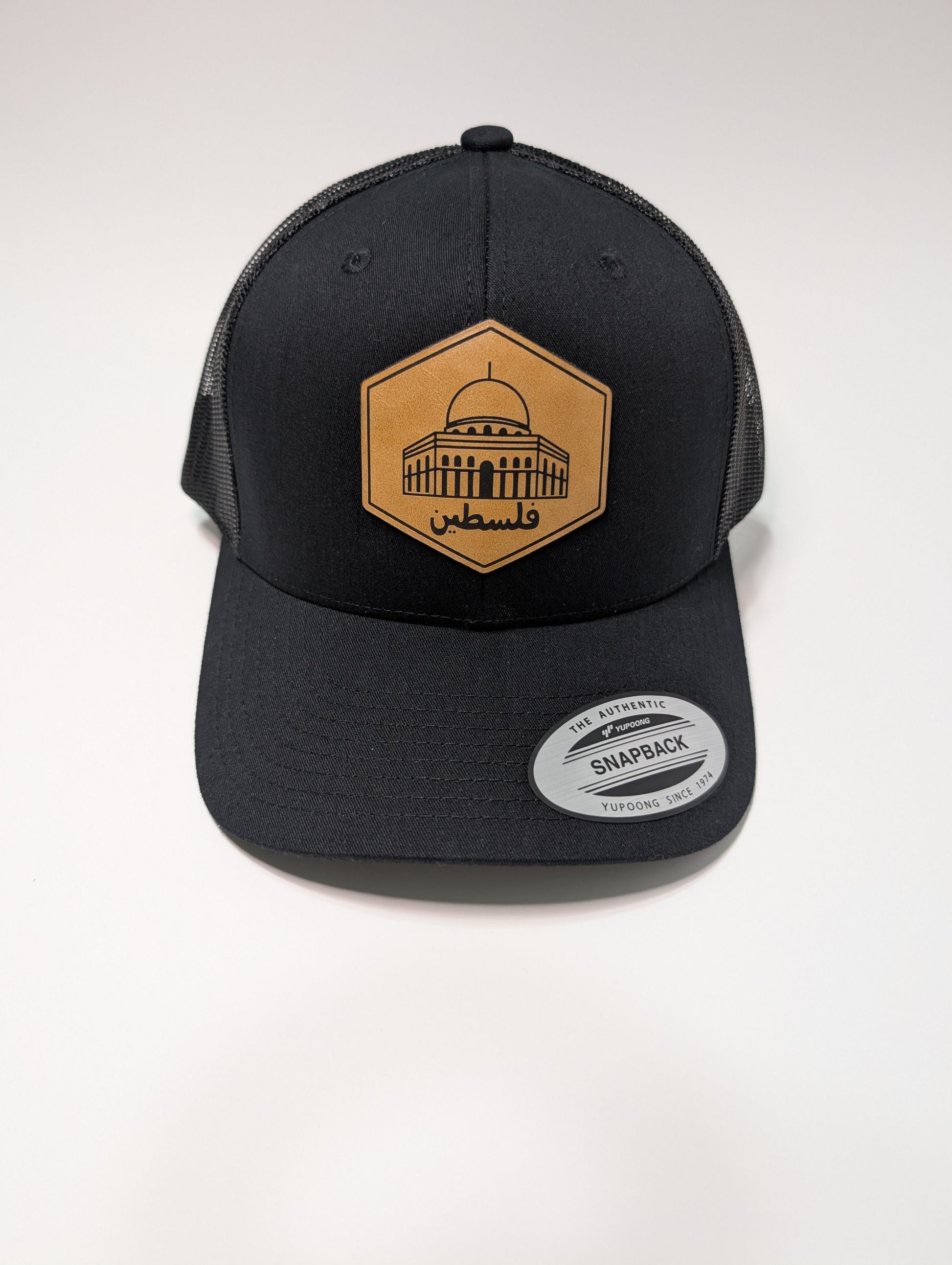 Trucker cap